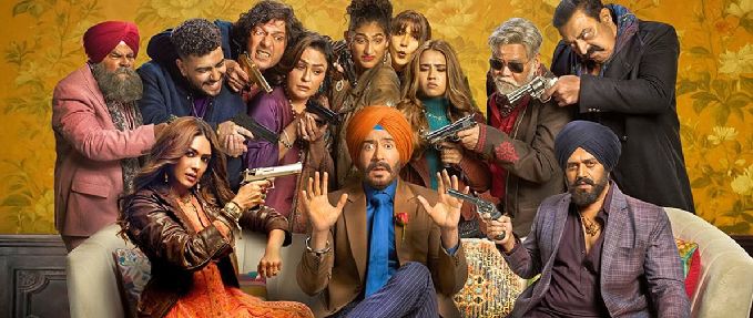 Son of Sardar 2