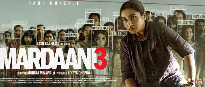 Mardaani 3 (Hindi)  