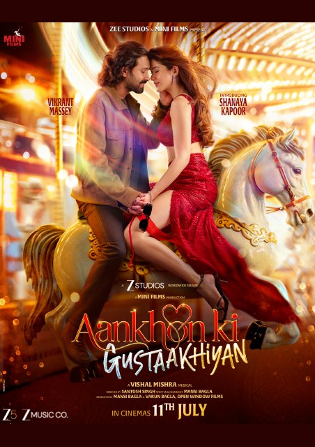 Aakhon Ki Gustakhiyaan (Hindi)