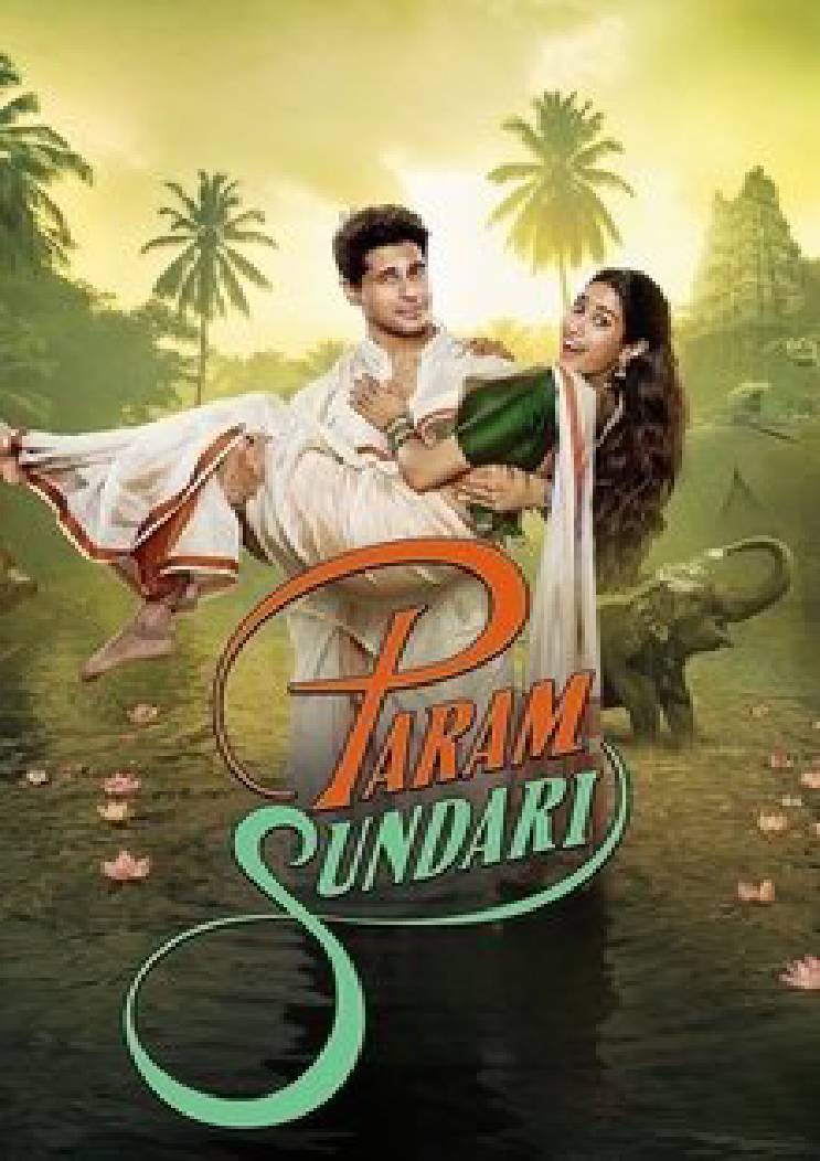 Param Sundari (Hindi)