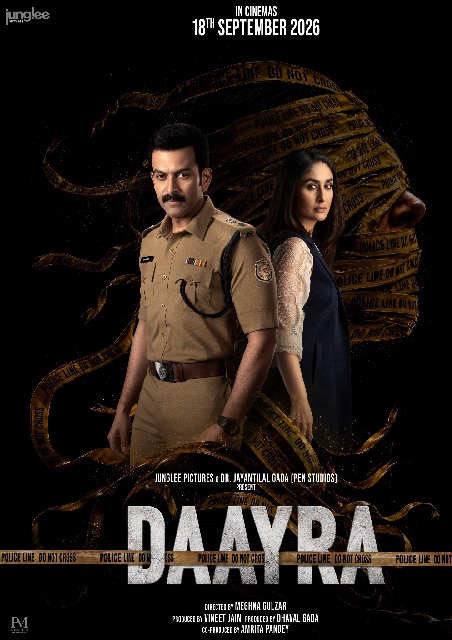 Daayra (Hindi)