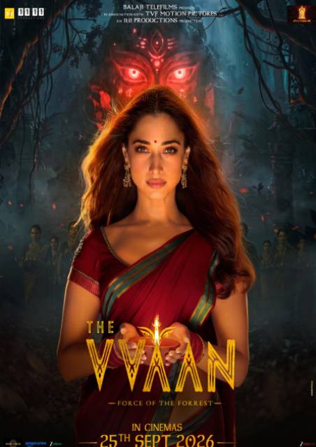 The Vvan: Force of the Forest