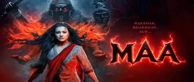 Maa  Hindi
