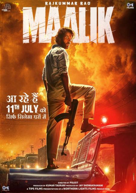 Maalik  Hindi