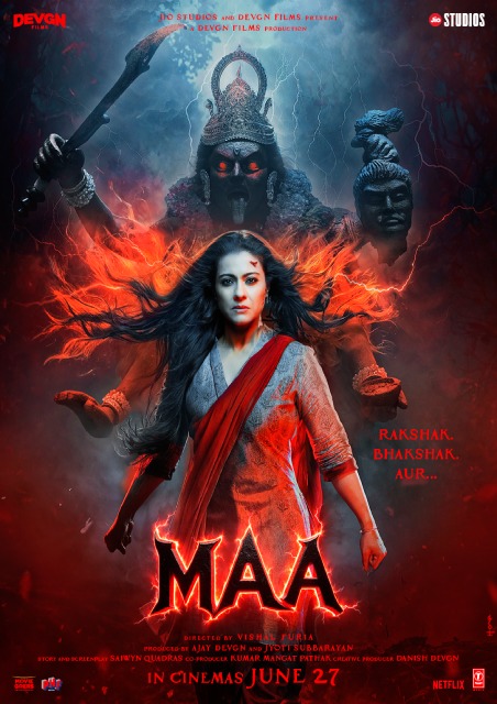 Maa  Hindi