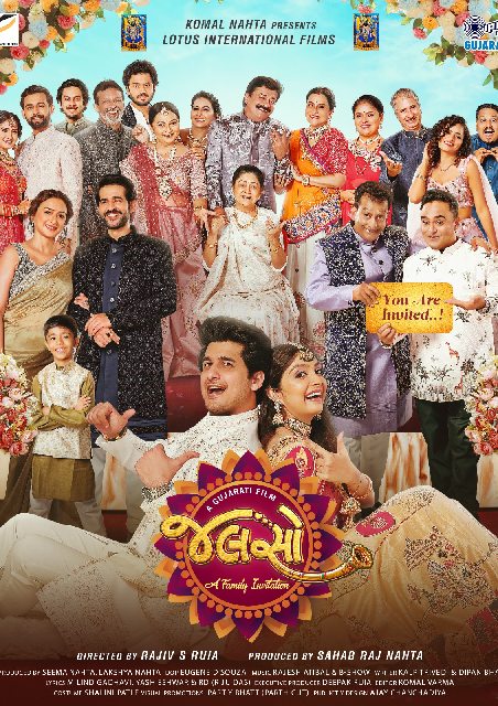 Jalso (Gujarati)